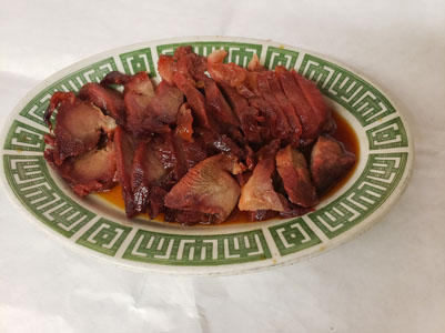 # 301 Chinese Barbecued Pork