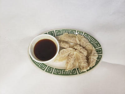 Steamed Pot Stickers(8) (Pork)