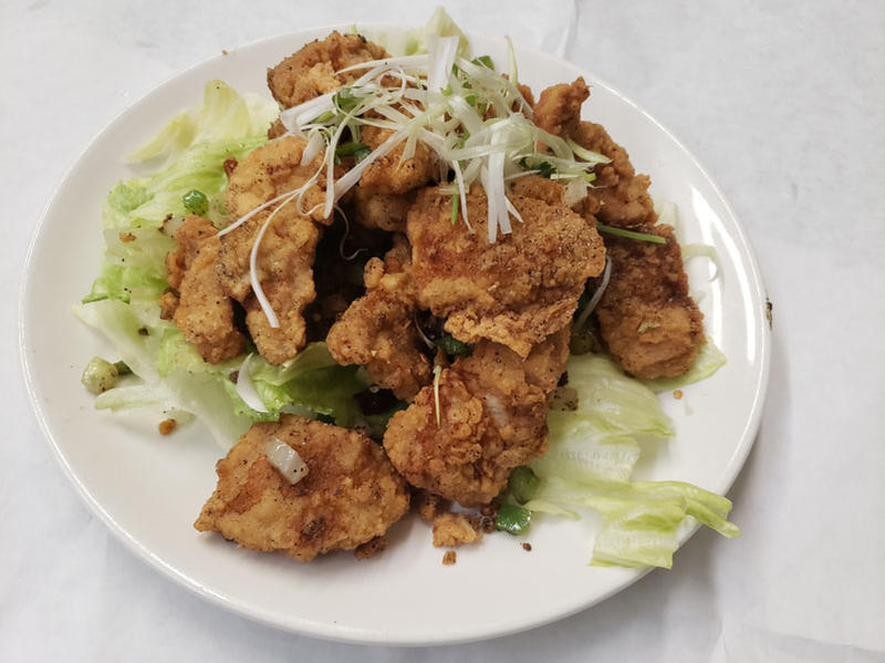 Salt & Pepper Pork Chop