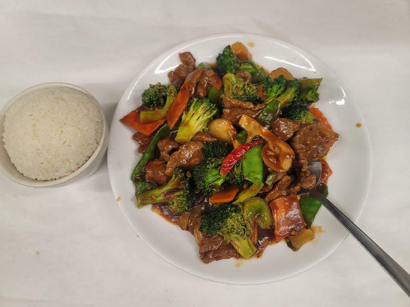 Hunan Beef