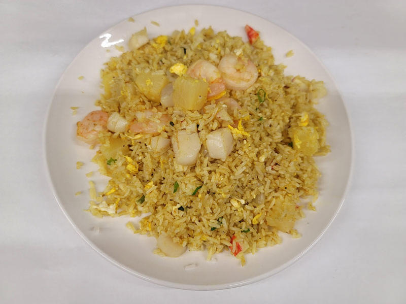 Seafood Curry Fried Rice