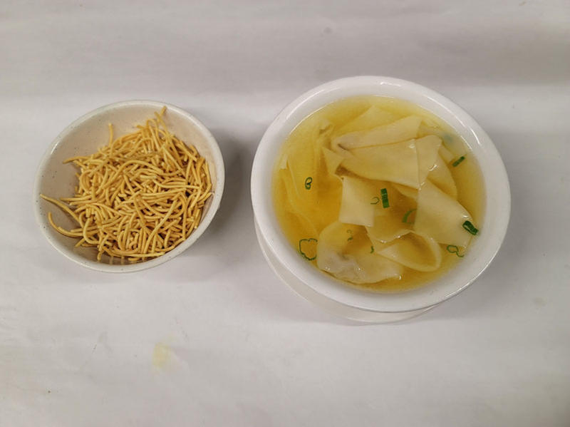 Wonton Soup