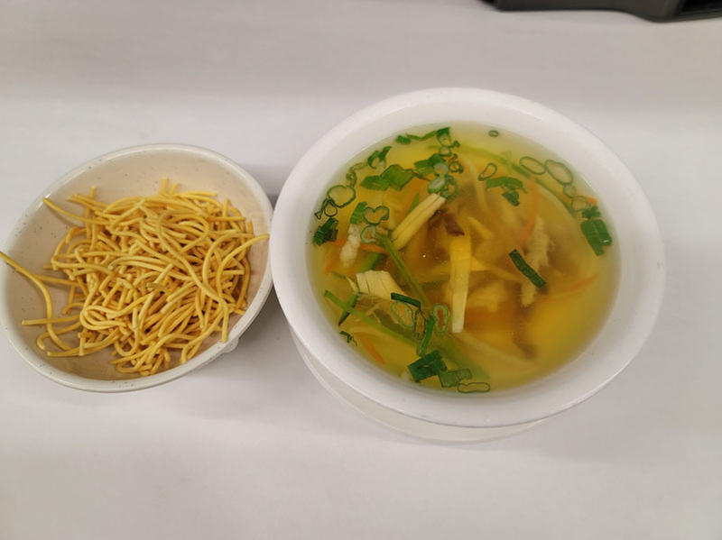 Sam See Soup