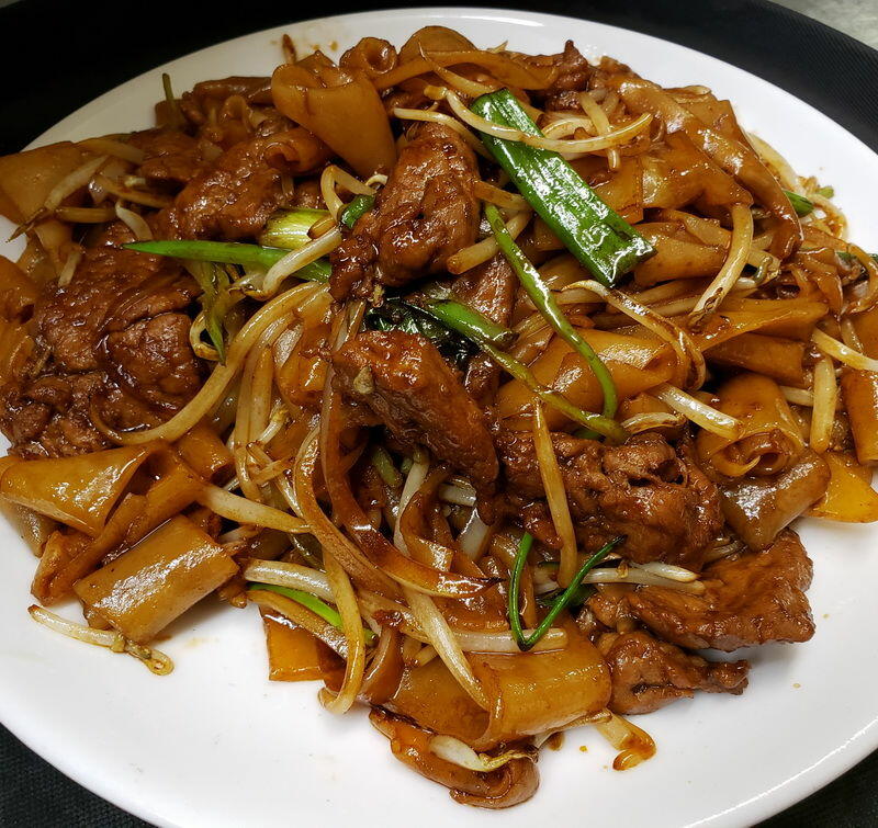 #32. Beef Rice Noodles