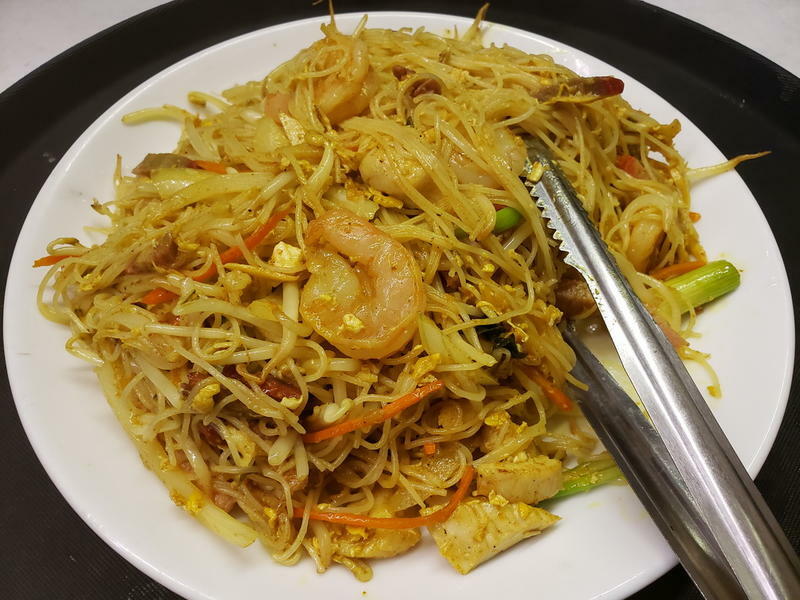 #34. Singapore Rice Noodles