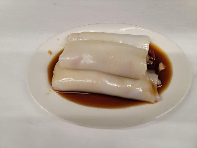 #36.P.  Roast Pork Rice Roll