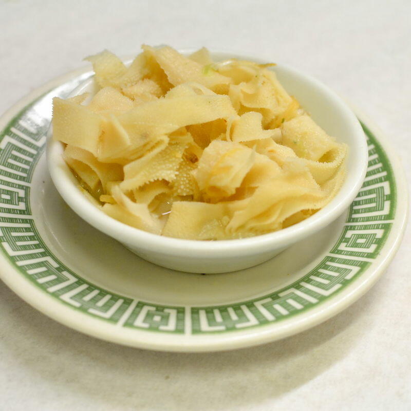 #39. Ginger Beef Tripe