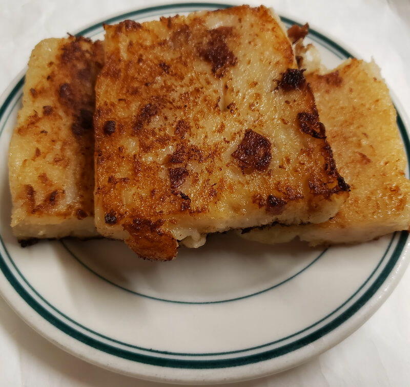 #40. Pan-Fried Turnip Cake (3)