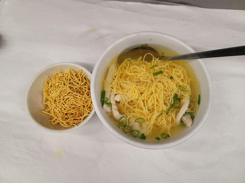 Chicken Noodle Soup (Large)