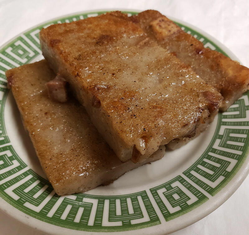 #50.Pan-Fried Taro Cake (3)