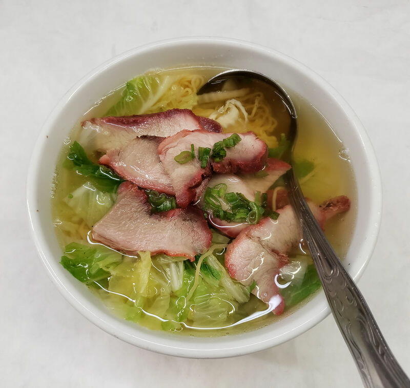 #201. Roast Pork with Noodle Soup (L)
