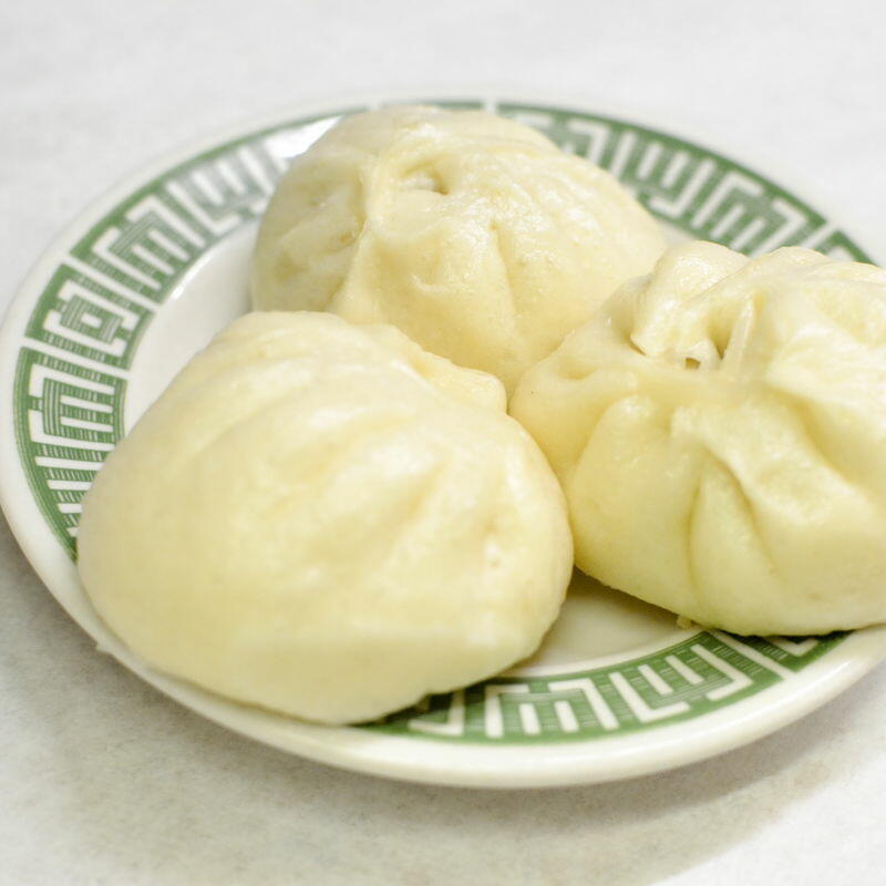 #252. Pork Bun (3)