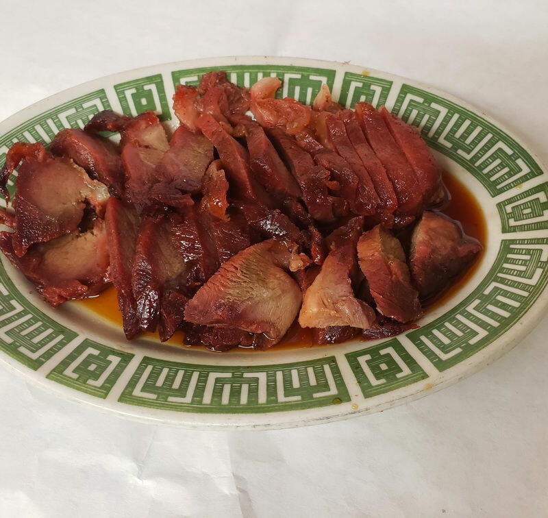 # 301 Chinese Barbecued Pork