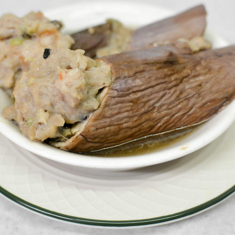 #405. Stuffed Eggplant (S)