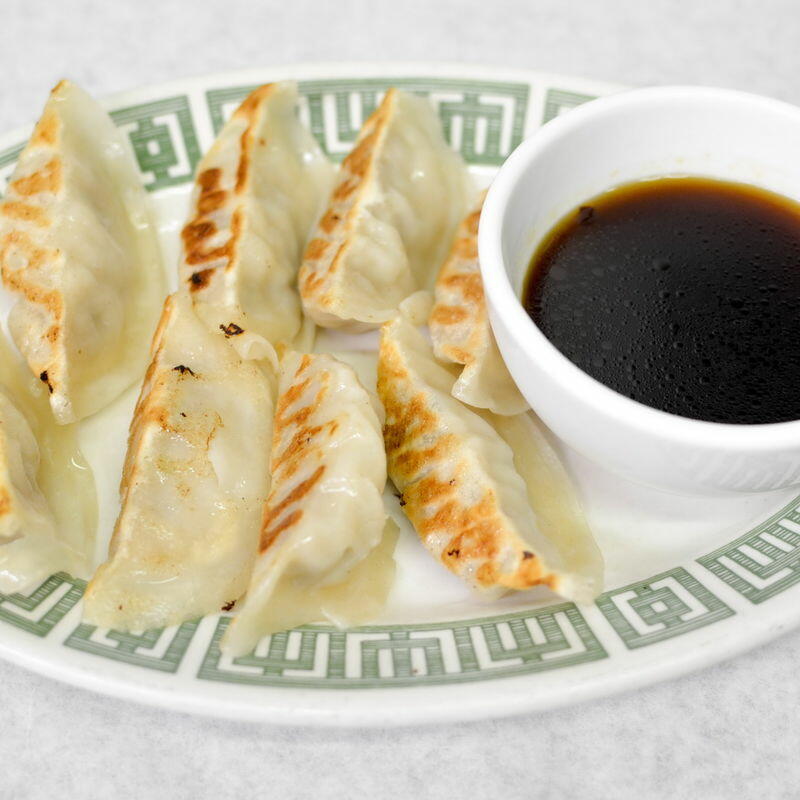 #507. Pot Sticker (Dumpling) (8)