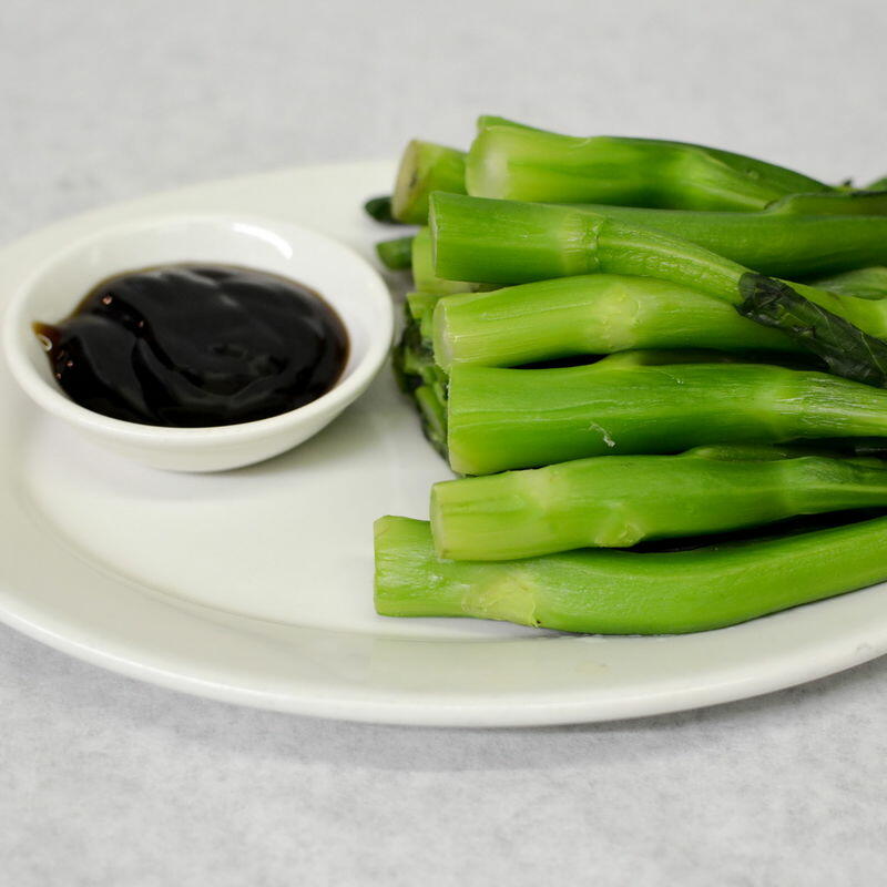 #T2. Steamed Chinese Broccoli (XL)