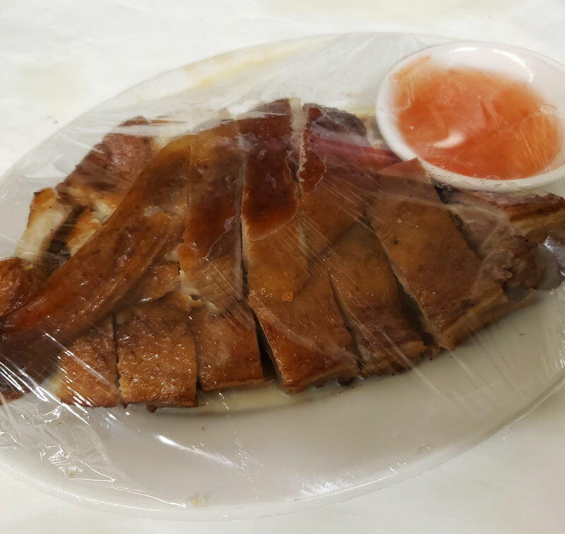 #T10. Roast Duck 1/4 (XL)