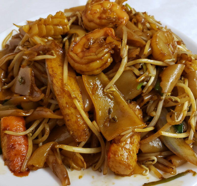 Combination Seafood Rice Noodles