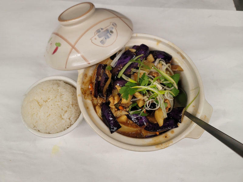 MT17. Eggplant w. Chicken & Salted Fish Hot Pot