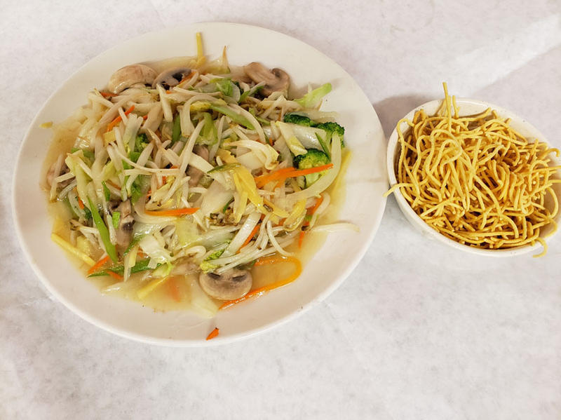 Vegetable Chow Mein