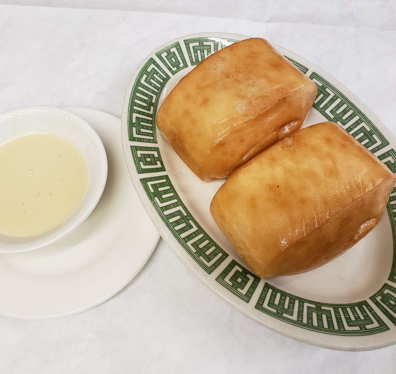 #T11. Fried Plain Bun (S)