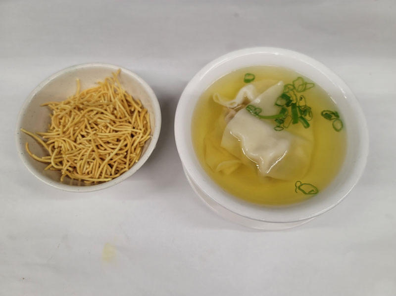 Wonton Soup (S)
