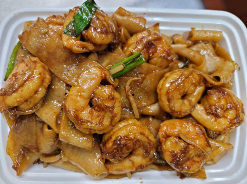 Shrimp Ho Fun
