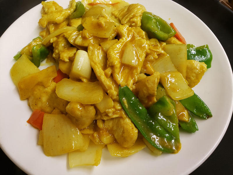 Curry Chicken