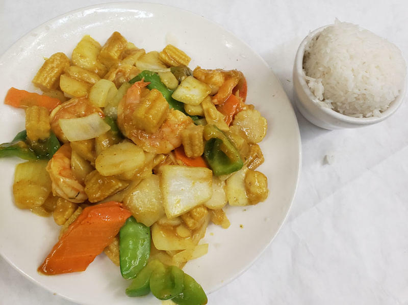 Curry Shrimp