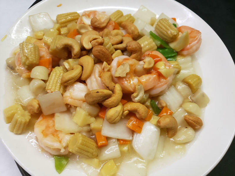 Shrimp Royal Cashew Nut